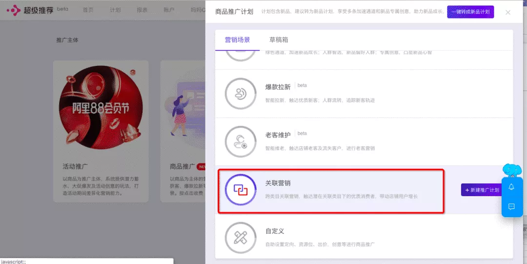 QQ图片20191025105121.png