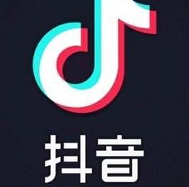 抖音企业认证流程