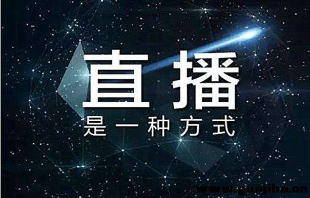 2021抖音双11店铺装修PK赛及锦鲤抽奖活动规则