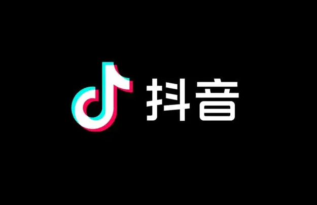 抖音种草帐号怎么带货 抖音种草计划怎么做