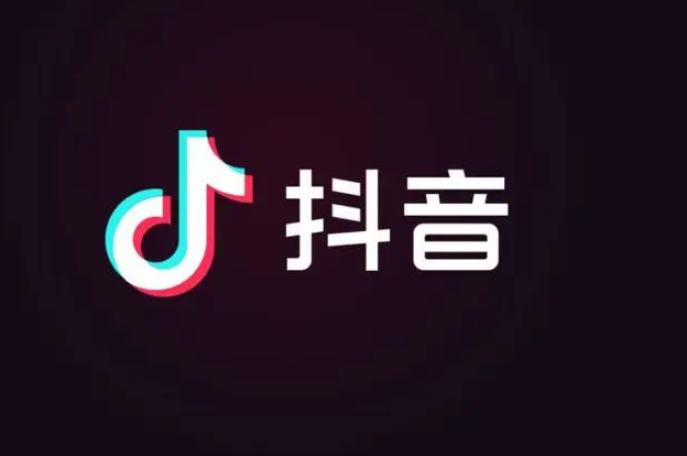 抖音直播怎么带货？带货技巧有哪些？