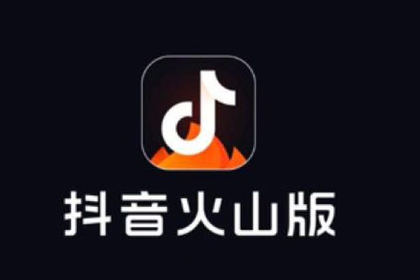 抖音直播怎么开始？新手抖音直播怎么播？