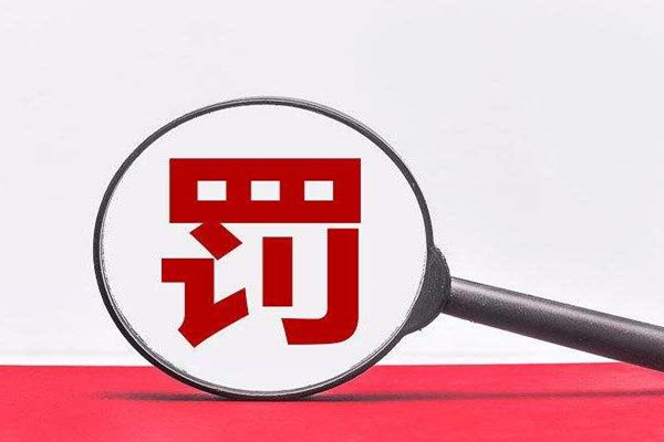 淘宝买家号为什么一直被限制？解决办法是什么？