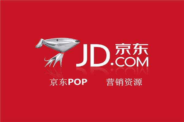 京东pop店是什么意思？有什么模式？