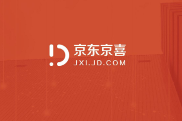 京喜怎么提升？判断提升销量的依据是什么？