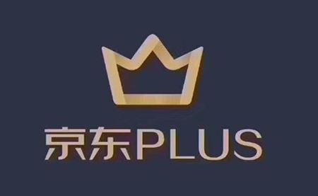 京东plus联名卡怎么领取.png