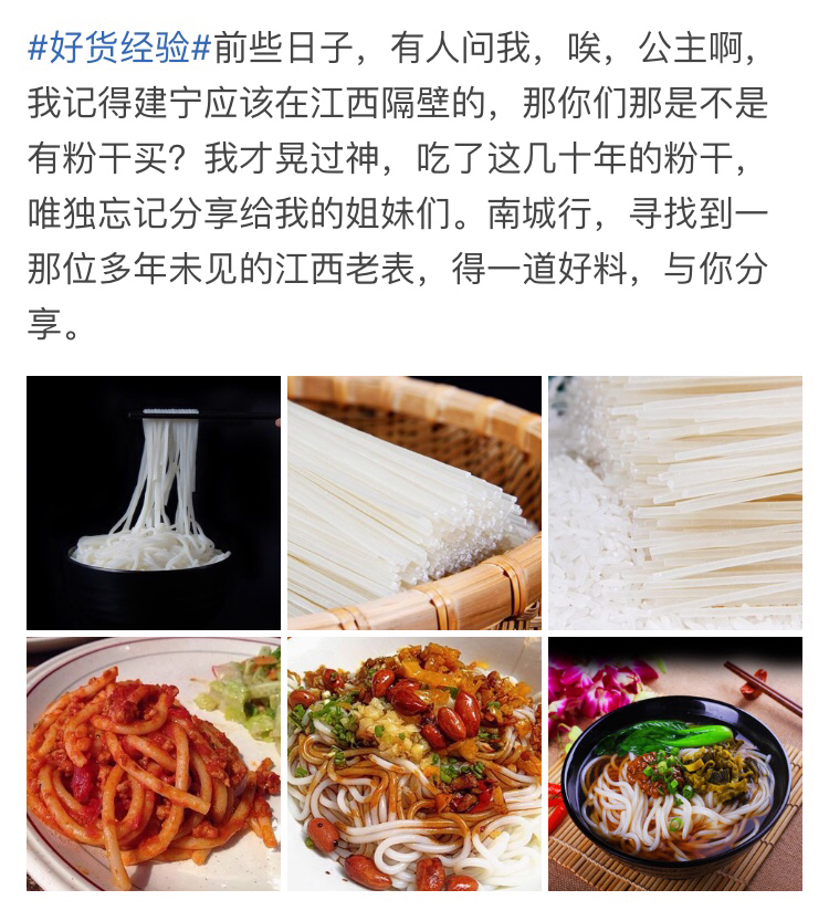 <a href=http://www.taofake.com/article/jiqiao/ target='_blank'>淘宝开店</a>运营