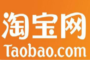 <a href=http://www.taofake.com/article/jiqiao/ target='_blank'>淘宝开店</a>