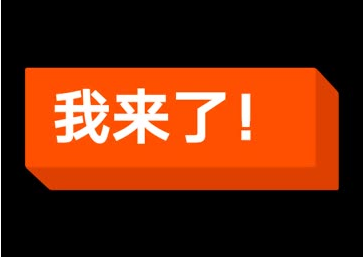 快手直播带货怎么才能挣钱？方法是什么？