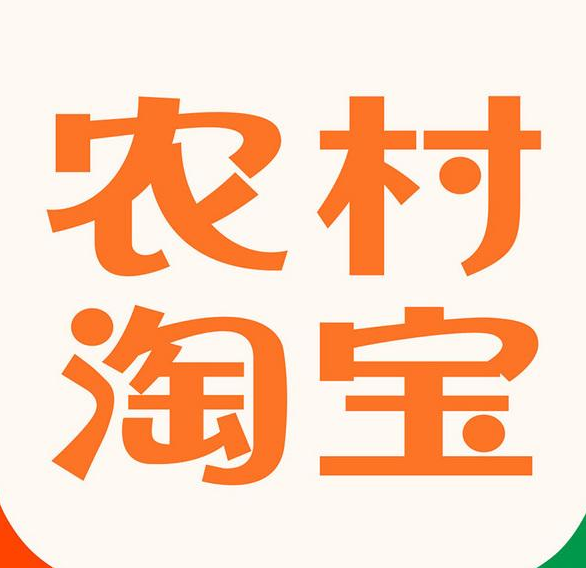 农村淘宝要出装修费吗？要出多少钱？