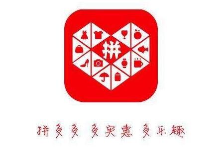 极致社交：颠覆传统社交购物模式