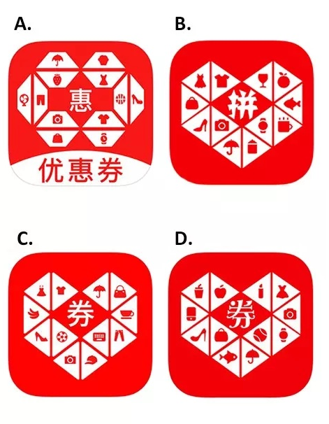 拼多多商家怎么做才能快速获取自然搜索免费流量？