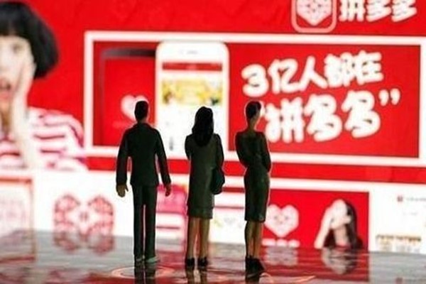 为什么拼多多商家怕介入？对商家有什么影响呢？