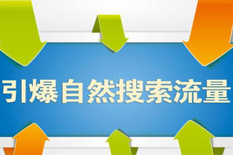 拼多多提升销量怎么选关键词？为什么要做好标题？