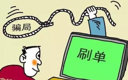 淘宝找人补的单是真发货吗？发货方式有几种？