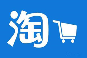 淘宝补单怎么分析竞品？怎么看竞品补多少单？