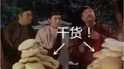 淘宝直接访问是什么流量？有什么用？