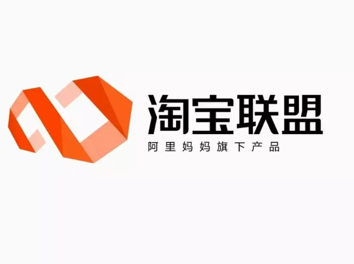 淘宝联盟618有奖活动 具体规则及玩法