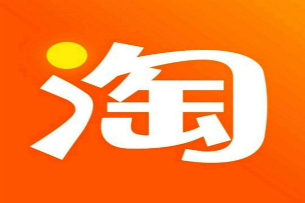 淘宝新店提升销量怎么提升？为什么需要提升销量？