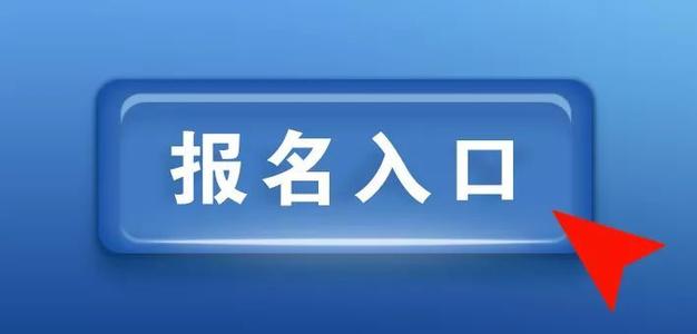 淘宝活动报名的商品怎么取消？可以取消吗？