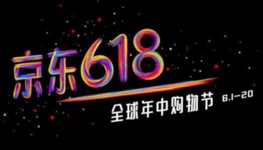 京东618期间私域互动小程序怎么使用？有何功能？