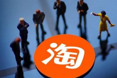 淘宝拍下卖家可以改价吗？改价违规吗？