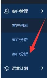 淘宝怎么创建人群标签？需要注意什么？