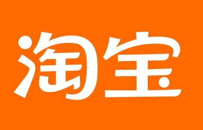 淘宝达人参加猜你喜欢内容招募活动有什么要求？附相关问答!