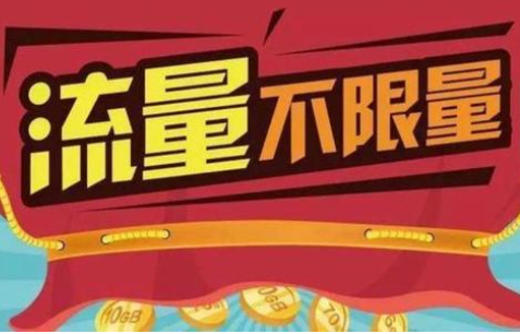 淘宝产品没有自然搜索流量是什么原因？流量为何下降？