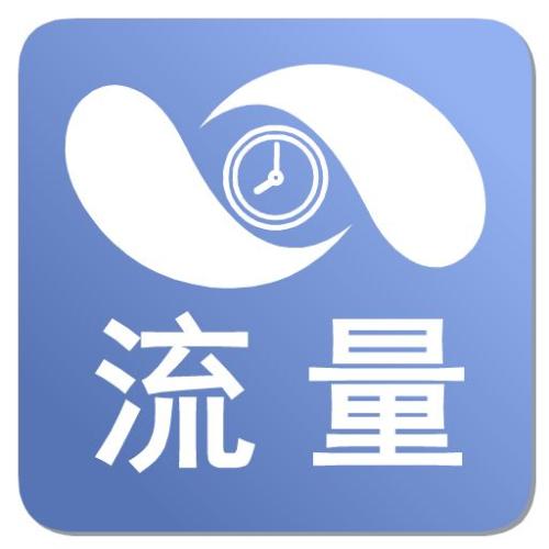 淘宝店铺怎么低价引流