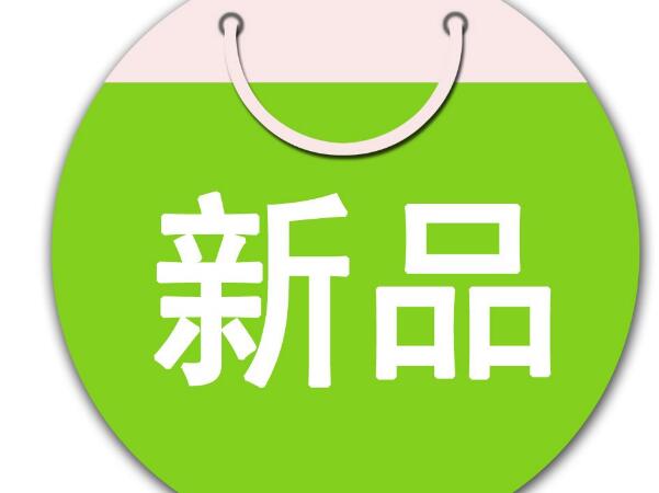 淘宝新店新连接运营