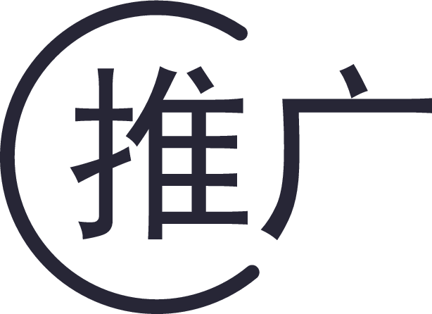 淘宝站内推广有哪些？淘宝站内推广方式介绍