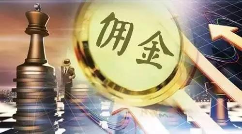 淘宝客推广佣金设置多少合适？佣金算法是什么？