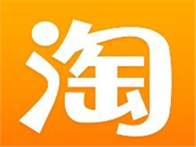 淘宝新店破零方法