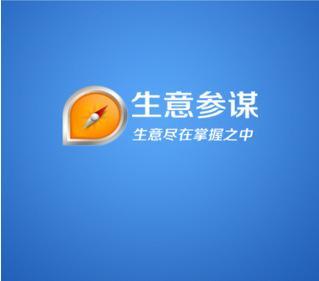 生意参谋怎么换类目？具体怎么操作？