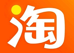 教你如何运营淘宝店铺，提升店铺 （上）