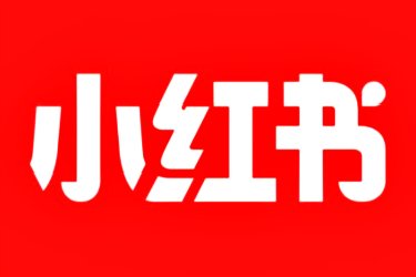 2021小红书618购心动活动时间及规则大全