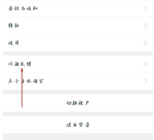 淘宝丢件怎么处理三倍赔偿？丢件找谁？