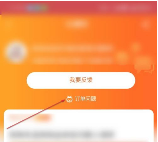 淘宝丢件怎么处理三倍赔偿？丢件找谁？