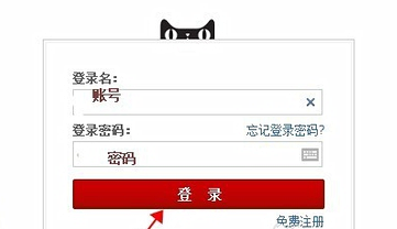 淘宝怎么设置标题关键词？写淘宝标题要注意什么？.png