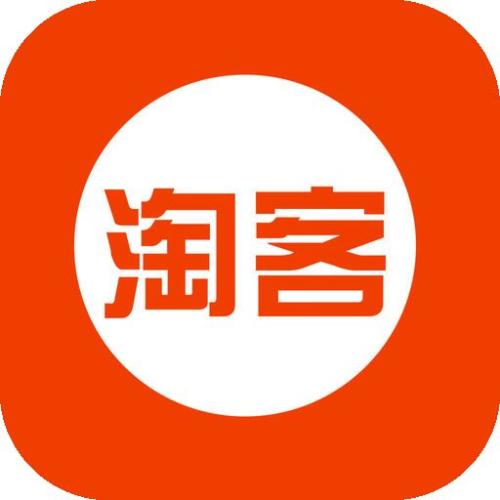 淘宝客为店铺打造爆款的话需要做些什么?