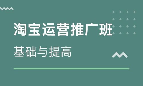 淘宝客如何批量推广？推广技巧有哪些？