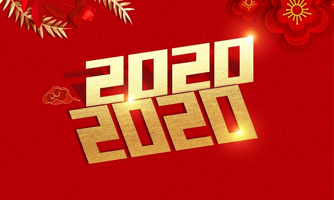 2020年天猫春节期间什么时候发货？天猫过年发货规则解读