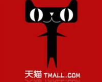 天猫专卖店入驻成功率是多少？入驻有啥好处？