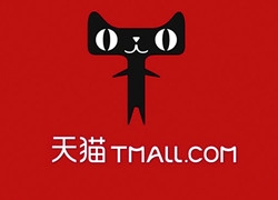 天猫店怎么避税？交税的情况有哪些？