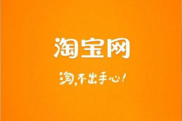 天猫双12报名时间是啥时候？怎么报名呢？