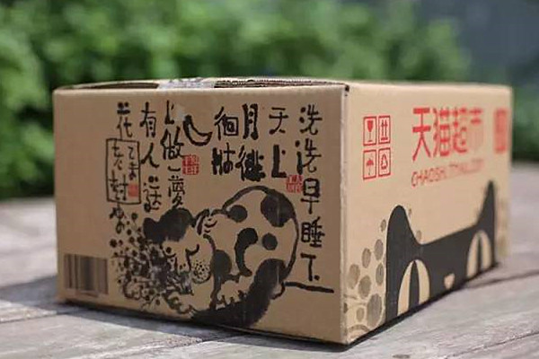 天猫超市的东西是正品吗？买到假货了可退吗？