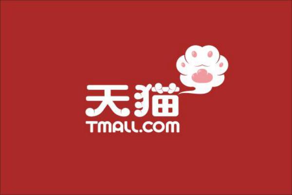 天猫新品如何正确提升销量？新品怎样提升提高流量？.jpg