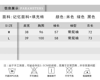 宝贝详情页