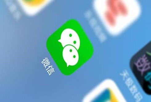 微信直播变现优势